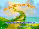 Published on 12/31/2015 ���ֹ�,��½�󷨵��ӹ�ףʦ���������(32��)
