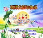 ֹ,󷨵ӹףʦ(22)
