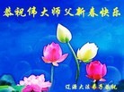 ֹ,ʡ󷨵ӹףʦ(20)
