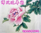 ֹ,ʡ󷨵ӹףʦ(20)
