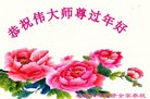 ֹ,ʡ󷨵ӹףʦ(20)
