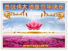 Published on 12/31/2015 ���ֹ�,��½�󷨵��ӹ�ףʦ���������(32��)
