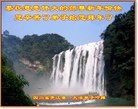 Published on 12/31/2015 ���ֹ�,��½�󷨵��ӹ�ףʦ���������(32��)
