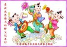 ֹ,󷨵ӹףʦ(25)
