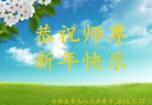 ֹ,󷨵ӹףʦ(23)
