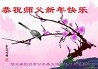 ֹ,󷨵ӹףʦ(22)
