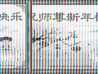 ֹ,󷨵ӹףʦ(20)
