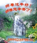 ֹ,󷨵ӹףʦ(25)
