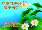 ֹ,󷨵ӹףʦ(25)
