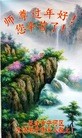 ֹ,󷨵ӹףʦ(25)
