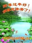 ֹ,󷨵ӹףʦ(25)
