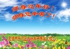 ֹ,󷨵ӹףʦ(25)
