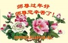 ֹ,󷨵ӹףʦ(25)
