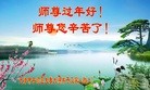 ֹ,󷨵ӹףʦ(25)
