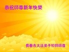 ֹ,󷨵ӹףʦ(21)
