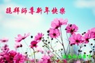 ֹ,󷨵ӹףʦ(21)
