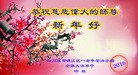 ֹ,ɶ󷨵ӹףʦ(25)
