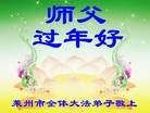 Published on 12/31/2015 ���ֹ�,��½�󷨵��ӹ�ףʦ���������(32��)
