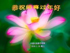 ֹ,󷨵ӹףʦ(20)
