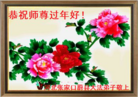 ֹ,żҿڴ󷨵ӹףʦ(23)
