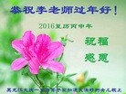 ֹ,󷨵ӹףʦ(25)
