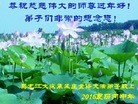 ֹ,󷨵ӹףʦ(19)

