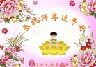 ֹ,ʡ󷨵ӹףʦ(20)
