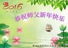 ֹ,󷨵ӹףʦ(21)
