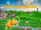 ֹ,ϴ󷨵ӹףʦ(24)

