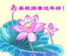 ֹ,󷨵ӹףʦ(19)
