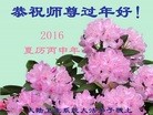 Published on 2/9/2016 ���ֹ�,����ҵ�󷨵��ӹ�ףʦ�������(35��)

