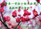 ֹ,󷨵ӹףʦ(24)
