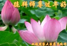 ֹ,󷨵ӹףʦ(18)
