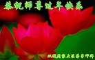 ֹ,󷨵ӹףʦ(18)
