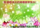 ֹ,󷨵ӹףʦ(21)

