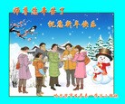ֹ,󷨵ӹףʦ(18)
