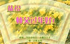 ֹ,ɶ󷨵ӹףʦ(25)
