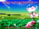 ֹ,󷨵ӹףʦ(21)

