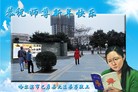 ֹ,󷨵ӹףʦ(18)

