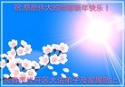 ֹ,󷨵ӹףʦ(21)
