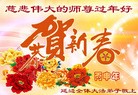 ֹ,ʡ󷨵ӹףʦ(20)
