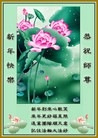 ֹ,󷨵ӹףʦ(21)
