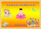 ֹ,󷨵ӹףʦ(21)
