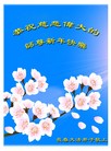 ֹ,󷨵ӹףʦ(21)
