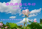 ֹ,󷨵ӹףʦ(21)
