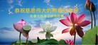 ֹ,󷨵ӹףʦ(21)
