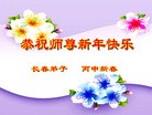 ֹ,󷨵ӹףʦ(21)
