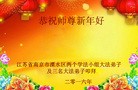 ֹ,մ󷨵ӹףʦ(24)
