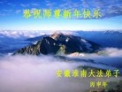 ֹ,մ󷨵ӹףʦ(20)
