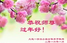 ֹ,󷨵ӹףʦ(20)
